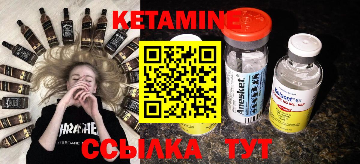 ГАШ  КОКАИН  Канабис  Меф кристаллы  Вход с VPN  Наркошоп  Вейп ТГК  Родники  A-PVP СОЛЬ кристаллы  ГАШ 