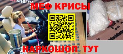 mdpv Будённовск