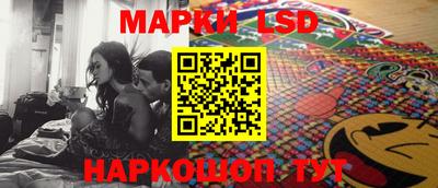mdpv Будённовск