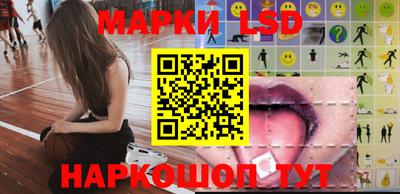 каннабис Бугуруслан
