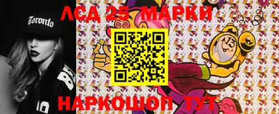 mdpv Будённовск