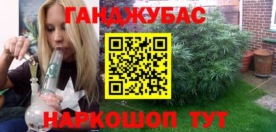 mdpv Будённовск