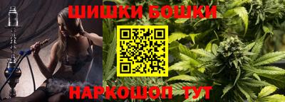 mdpv Будённовск