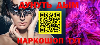 mdpv Будённовск