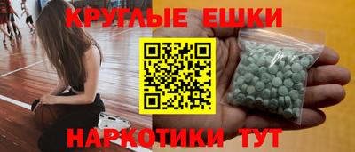 mdpv Будённовск