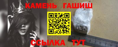 mdpv Будённовск