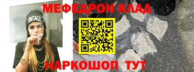 дмт Рязань